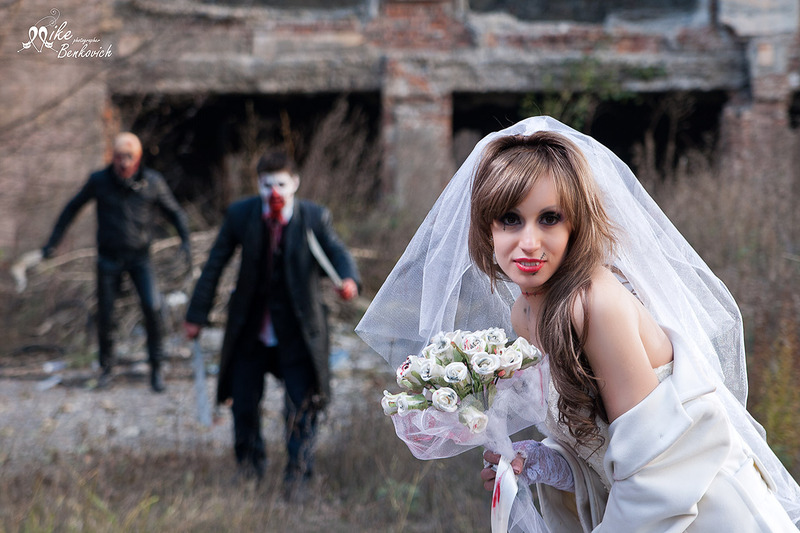 Опасная свадьба